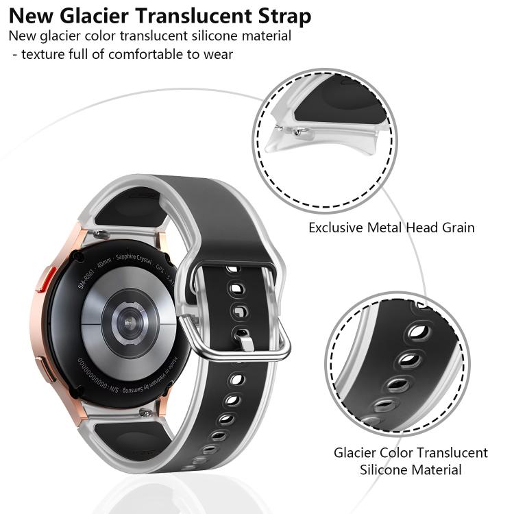 For Samsung Galaxy Watch 7  / 6 / 5 / 4 Kalebol Glacier Transparent Silicone Watch Band(Pink) - free shipping - PMc TechLife - Order now!