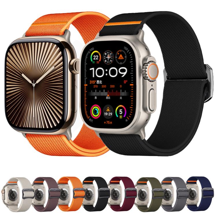 For Apple Watch 46mm / 49mm / 45mm / 44mm Kalebol Bull Bead Buckle Elastic Nylon Watch Band(Black) - free shipping - PMc TechLife - Order now!