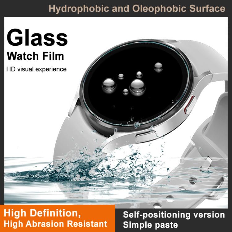 For Garmi Fenix E 47mm imak Tempered Glass Watch Film, Self-positioning Version - free shipping - PMC TechLife - Order now!