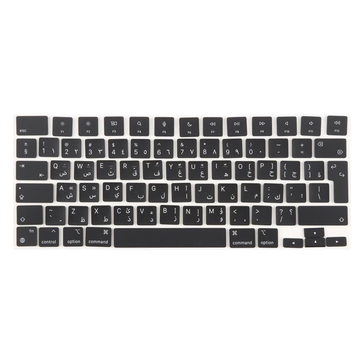 For MacBook A2442 A2485 A2779 A2780 A2991 A2992 A2918 UK Big Enter Version Keycaps, Language:Arabic - free shipping - PMc TechLife - Order now!