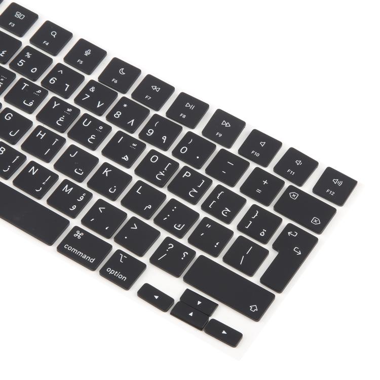 For MacBook A2442 A2485 A2779 A2780 A2991 A2992 A2918 UK Big Enter Version Keycaps, Language:Arabic - free shipping - PMc TechLife - Order now!