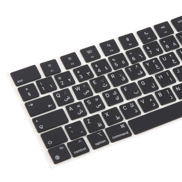 For MacBook A2442 A2485 A2779 A2780 A2991 A2992 A2918 UK Big Enter Version Keycaps, Language:Arabic - free shipping - PMc TechLife - Order now!