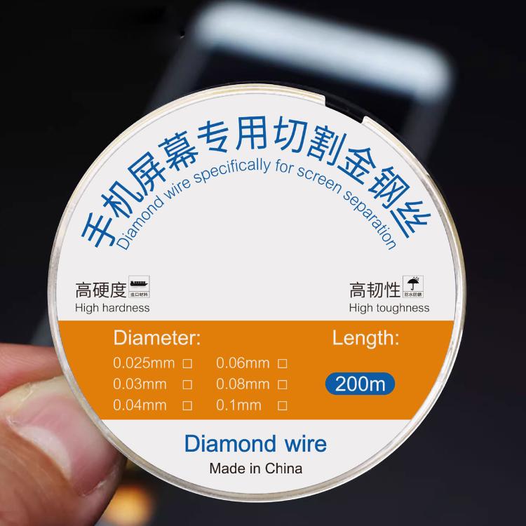 200m Screen Separation Specifically Diamond Cutting Wire, Diameter:0.025mm - free shipping - PMC TechLife - Order now!