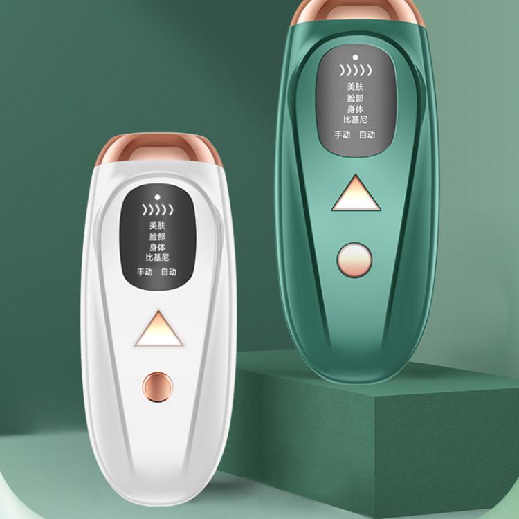FY-B502 Portable Laser Hair Removal Device Photon Electric IPL Intense Pulse Hair Remover, EU Plug(Dark Green) - free shipping - PMC TechLife - Order now!