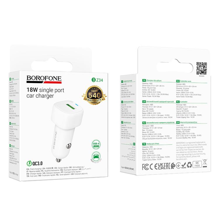 EDA008057501B_3.jpg@9d597cd553e6dfc51527e694738bcead