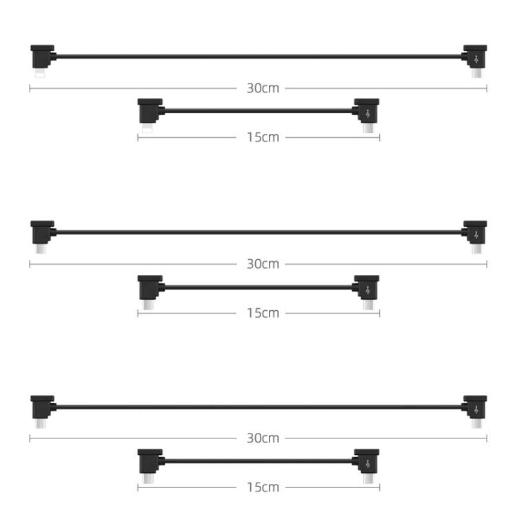 BRDRC Converting Data Cable for DJI Mini 4 Pro / Mavic 3 / Air 2 / Air 2S, Type:15cm Type-C to Type-C - free shipping - PMC TechLife - Order now!