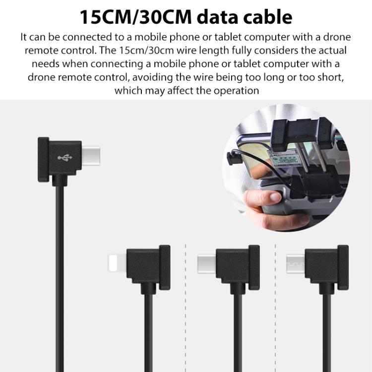 BRDRC Converting Data Cable for DJI Mini 4 Pro / Mavic 3 / Air 2 / Air 2S, Type:15cm Type-C to Type-C - free shipping - PMC TechLife - Order now!