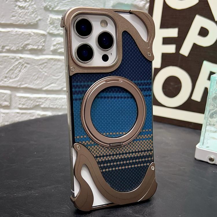 For iPhone 15 Pro Metal Frameless 360 Degree Rotation Holder MagSafe Phone Case(Dessert Gold) - free shipping - PMC TechLife - Order now!