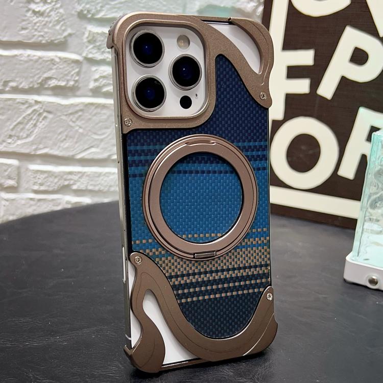 For iPhone 16 Pro Max Metal Frameless 360 Degree Rotation Holder MagSafe Phone Case(Dessert Gold) - free shipping - PMC TechLife - Order now!