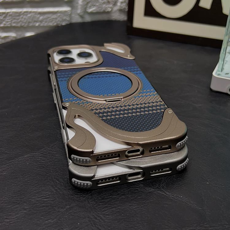 For iPhone 15 Pro Max Metal Frameless 360 Degree Rotation Holder MagSafe Phone Case(Dessert Gold) - free shipping - PMC TechLife - Order now!