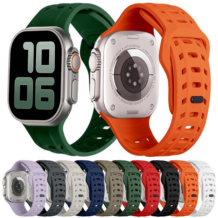 For Apple Watch 46mm / 49mm / 45mm / 44mm Shark Texture Holes Silicone Watch Band(Stone) - free shipping - PMC TechLife - Order now!