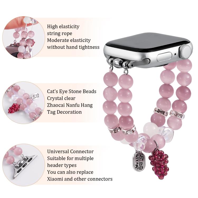 For Apple Watch 42mm / 41mm / 40mm / 38mm Cat Eyes Stone Beads Bracelet Watch Band(Grape Purple) - free shipping - PMC TechLife - Order now!