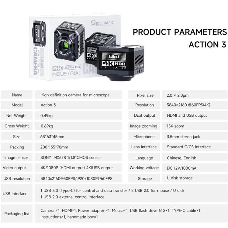 EDA0085175_B11.jpg@92b0f79a32ffa0f09efddca631730d86