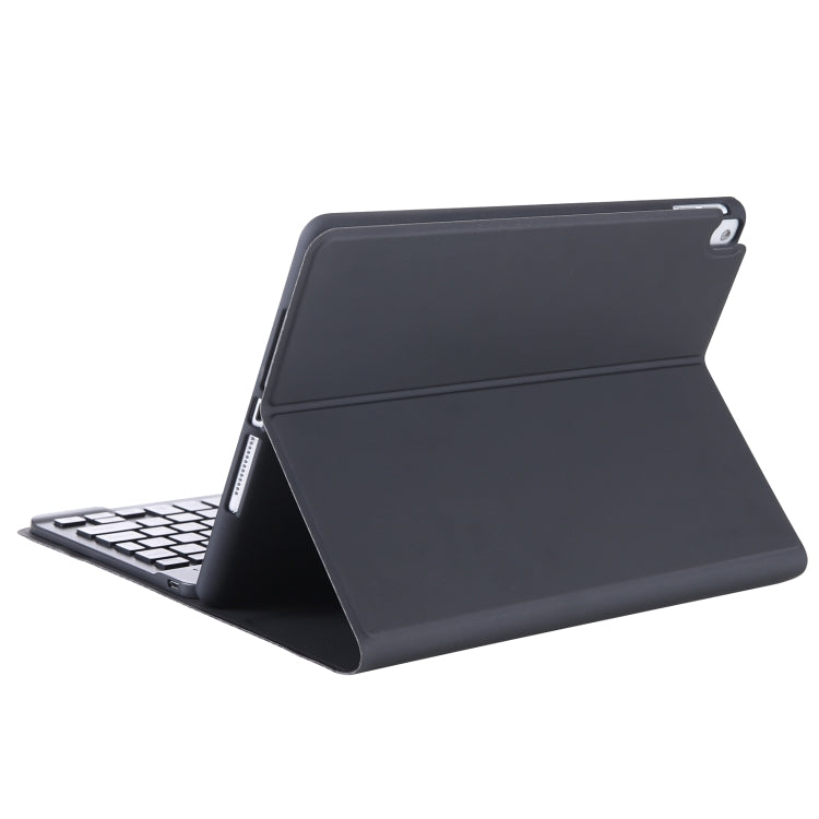 T098B Integrated Ultra-thin Candy Colors Bluetooth Keyboard Tablet Case for  iPad Air 11 2024 / 2025 / Air 4 10.9 inch 2020, with Stand & Pen Slot(Black) - For iPad Air by PMC Jewellery | Online Shopping South Africa | PMC Jewellery | Buy Now Pay Later Mobicred