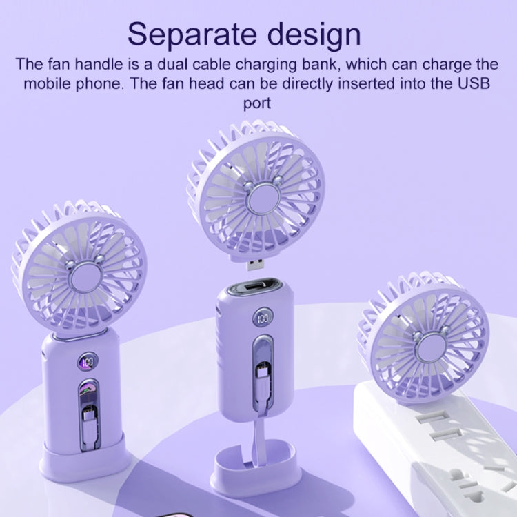 2 in 1 Portable Handheld Small Fan 10000mAh Fast Charge Power Bank (White) - Electric Fans by PMC Jewellery | Online Shopping South Africa | PMC Jewellery | Buy Now Pay Later Mobicred