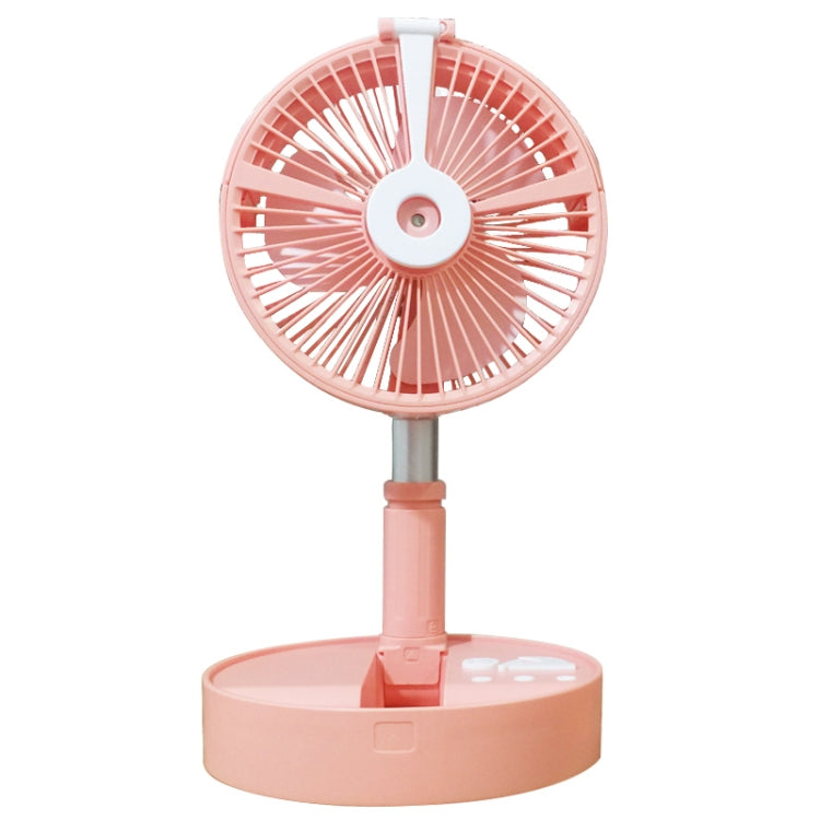 Humidifying and Moisturizing Spray Fan USB Charging Desktop Portable Folding Fan (Pink) - Electric Fans by PMC Jewellery | Online Shopping South Africa | PMC Jewellery | Buy Now Pay Later Mobicred