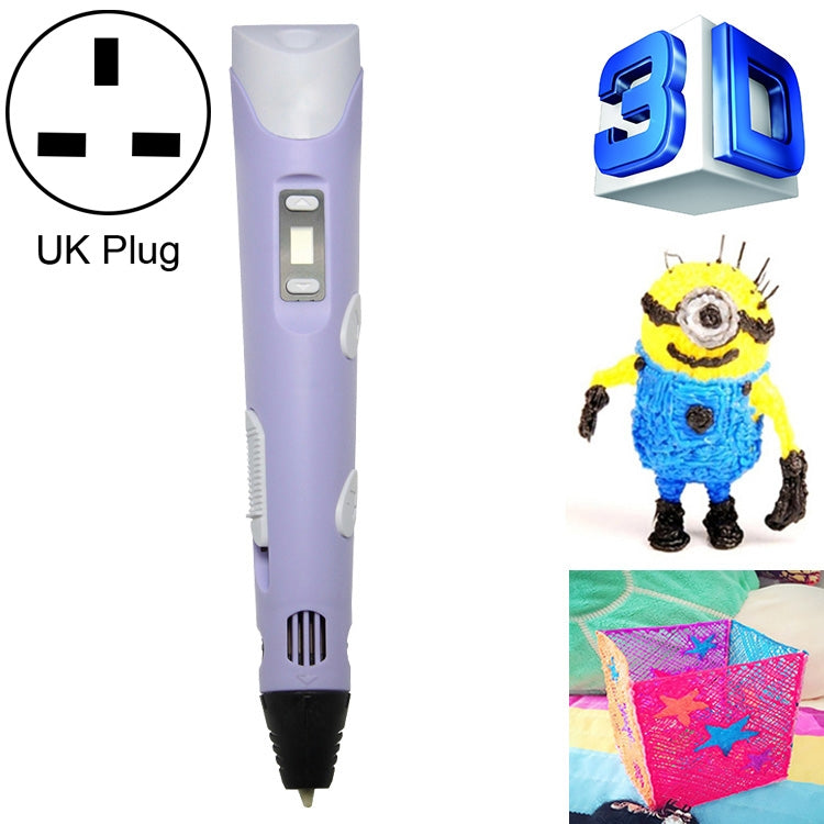 Hand-held 3D Printing Pen, UK Plug (Purple) - 3D Printer by PMC Jewellery | Online Shopping South Africa | PMC Jewellery | Buy Now Pay Later Mobicred