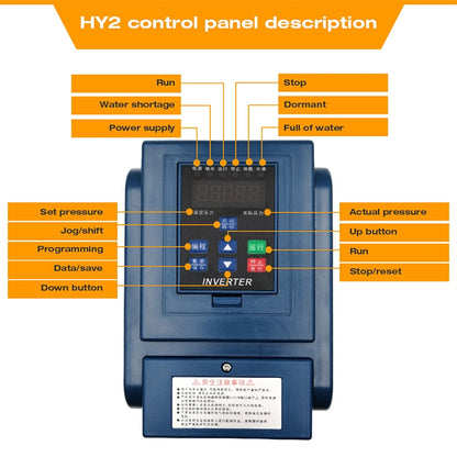 HY2-1500X 1.5KW 220V Single-phase Input Single-phase Output Constant Pressure Water Supply Inverter - Relays by PMC Jewellery | Online Shopping South Africa | PMC Jewellery