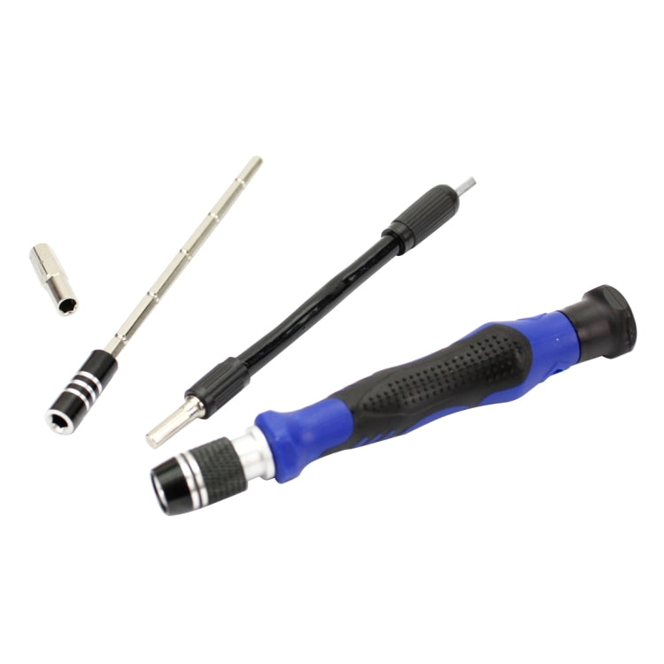 B54bit 54 in 1 Professional Multi-functional Screwdriver Set - Screwdriver Set by JIAFA | Online Shopping South Africa | PMC TechLife | Buy Now Pay Later Mobicred