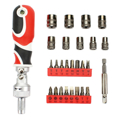 JF-6095F 27 in 1 Professional Multi-functional Screwdriver Set - Screwdriver Set by JIAFA | Online Shopping South Africa | PMC Jewellery