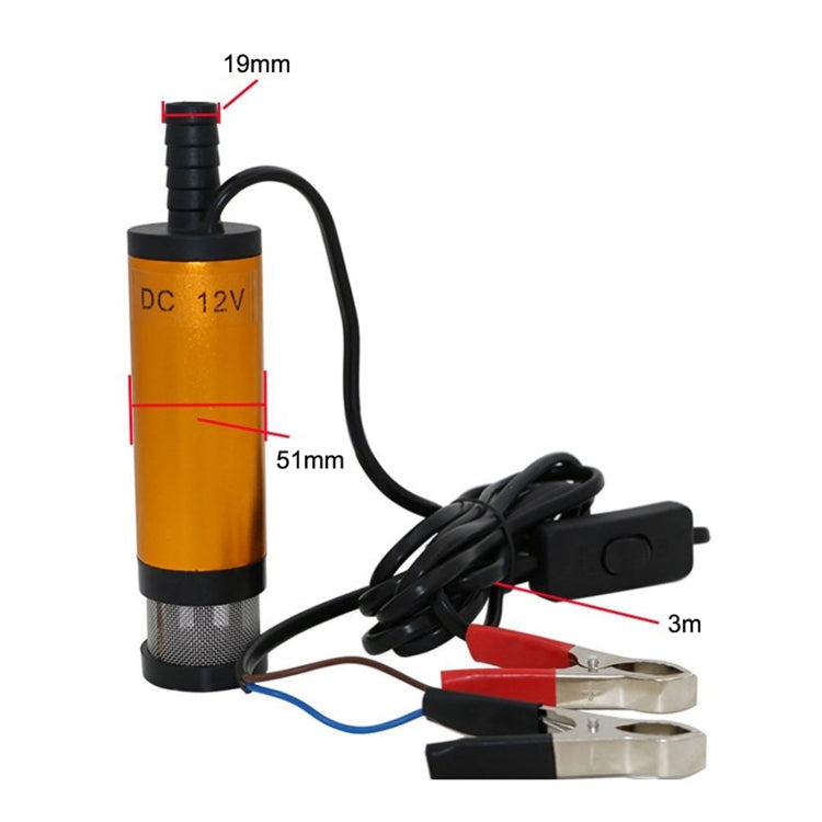 24V Car Electric DC Fuel Pump Submersible Pump, 51mm External Filter Version - Inflatable Pump by PMC Jewellery | Online Shopping South Africa | PMC Jewellery