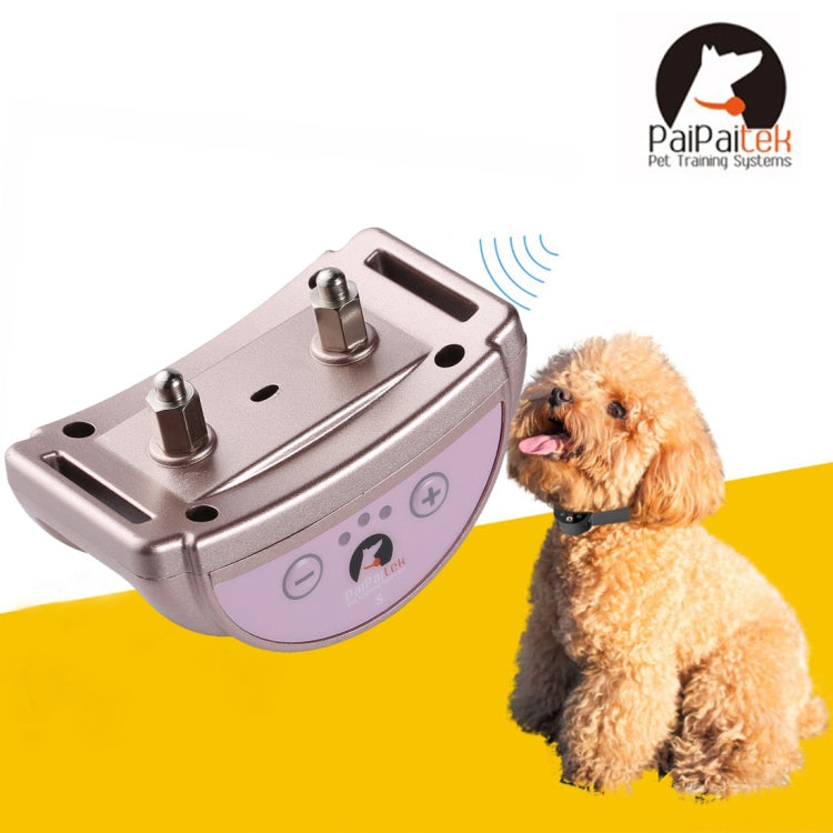 PD258 Automatic Anti Barking Collar Pet Training Control System for Dogs, S Size(Rose Gold) - Training Aids by PMC Jewellery | Online Shopping South Africa | PMC Jewellery | Buy Now Pay Later Mobicred