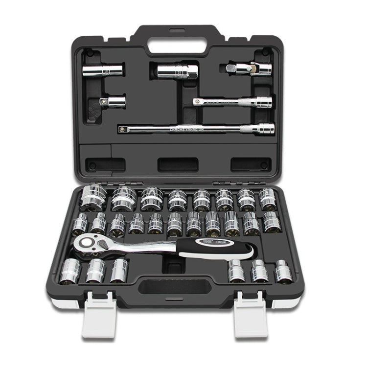 32 in 1 Ratchet Wrench Set Car Repair Combination Hardware Toolbox - Combination Kit by PMC Jewellery | Online Shopping South Africa | PMC Jewellery | Buy Now Pay Later Mobicred