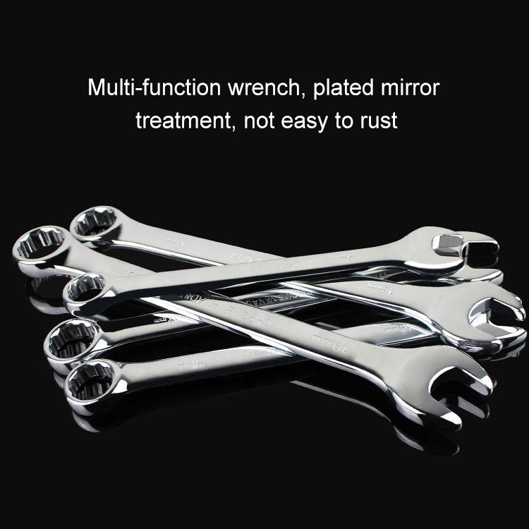 32 in 1 Ratchet Wrench Set Car Repair Combination Hardware Toolbox - Combination Kit by PMC Jewellery | Online Shopping South Africa | PMC Jewellery | Buy Now Pay Later Mobicred