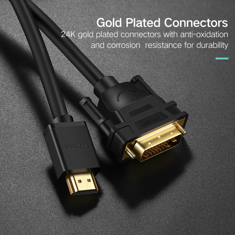 UGREEN DVI D(24+1) Male to HDMI Male HD 2K Two-way Interchanging Line,Length: 1m - free shipping - PMC TechLife - Order now!