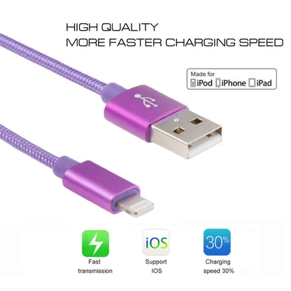 3A Woven Style Metal Head 8 Pin to USB Charge Data Cable, Cable Length: 2m(Purple) - Normal Style Cable by PMC Jewellery | Online Shopping South Africa | PMC Jewellery | Buy Now Pay Later Mobicred