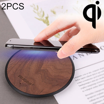 Musor 2 PCS 10W Phone Fast Charging Walnut Wireless Charger - Wireless Charger by PMC Jewellery | Online Shopping South Africa | PMC Jewellery | Buy Now Pay Later Mobicred