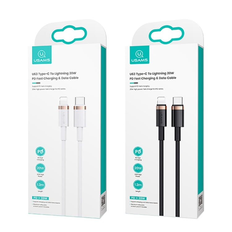 USAMS US-SJ484 U63 Type-C / USB-C to 8 Pin PD 20W Smooth Aluminum Alloy Fast Charging Data Cable, Length: 1.2m(White) - Normal Style Cable by USAMS | Online Shopping South Africa | PMC Jewellery | Buy Now Pay Later Mobicred