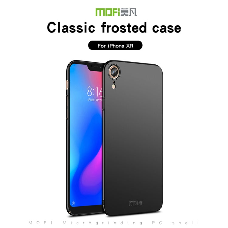 For iPhone XR MOFI Frosted PC Ultra-thin Full Coverage Protective Case (Rose Gold) - More iPhone Cases by MOFI | Online Shopping South Africa | PMC Jewellery