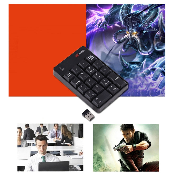 MC Saite SK-51AG 2 in 1 2.4G USB Numeric Wireless Keyboard  & Mini Calculator for Laptop Desktop PC(White) - Wireless Keyboard by MC Saite | Online Shopping South Africa | PMC Jewellery | Buy Now Pay Later Mobicred