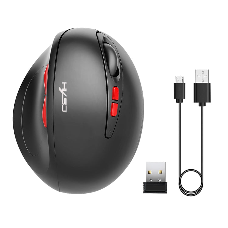 HXSJ T31 2.4GHz 2400DPI Three-speed Adjustable 7-keys Rechargeable Vertical Wireless Optical Mouse - Wireless Mice by HXSJ | Online Shopping South Africa | PMC Jewellery | Buy Now Pay Later Mobicred