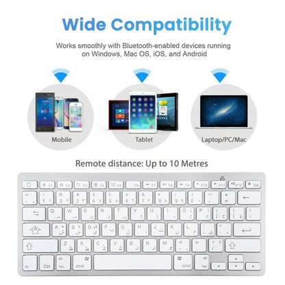 WB-8022 Ultra-thin Wireless Bluetooth Keyboard, Arabic Keys(Silver) - Wireless Keyboard by PMC Jewellery | Online Shopping South Africa | PMC Jewellery | Buy Now Pay Later Mobicred