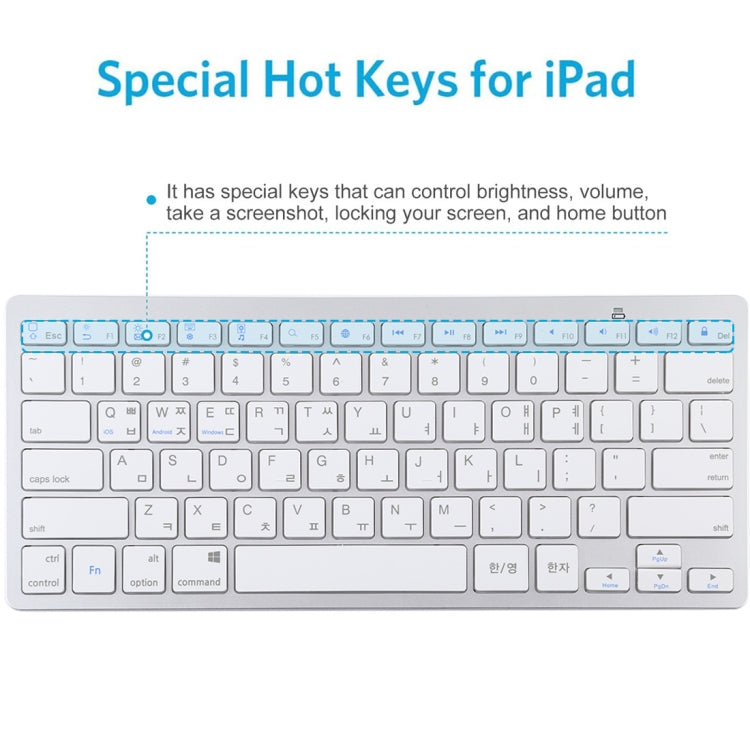 WB-8022 Ultra-thin Wireless Bluetooth Keyboard for iPad, Samsung, Huawei, Xiaomi, Tablet PCs or Smartphones, Ko Language Keys(Silver) - Wireless Keyboard by PMC Jewellery | Online Shopping South Africa | PMC Jewellery | Buy Now Pay Later Mobicred