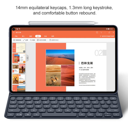 Original Universal Style Smart Magnetic Keyboard for Huawei MatePad Pro 10.8 inch - Huawei Keyboard by Huawei | Online Shopping South Africa | PMC Jewellery