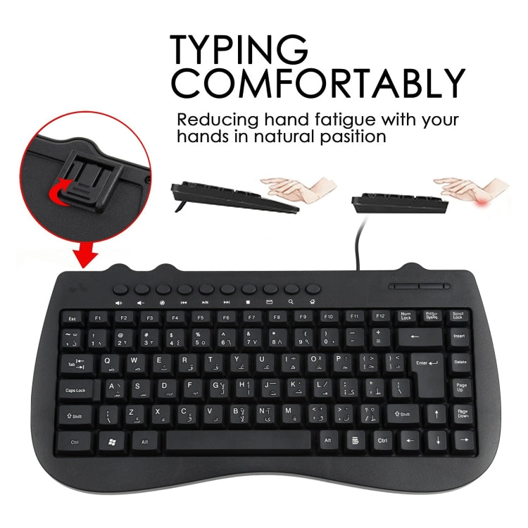 KB-301B Multimedia Notebook Mini Wired Keyboard, Arabic Version (Black) - Wired Keyboard by PMC Jewellery | Online Shopping South Africa | PMC Jewellery