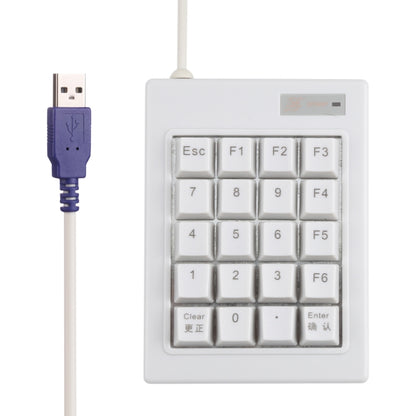 DX-20A 20-keys USB Wired Mechanical Black Shaft Mini Numeric Keyboard (White) - Mini Keyboard by PMC Jewellery | Online Shopping South Africa | PMC Jewellery | Buy Now Pay Later Mobicred