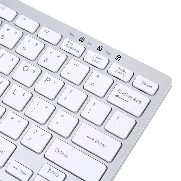 450 78 Keys Ultra-thin USB Wired Keyboard(Silver) - Wired Keyboard by PMC Jewellery | Online Shopping South Africa | PMC Jewellery | Buy Now Pay Later Mobicred