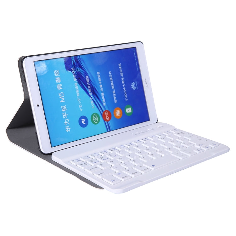 A0M5 Detachable Bluetooth Keyboard + Ultrathin Horizontal Flip Leather Tablet Case for Huawei MediaPad M5 & Honor Tab 5 8 inch, with Holder(Gold) - Huawei Keyboard by PMC Jewellery | Online Shopping South Africa | PMC Jewellery