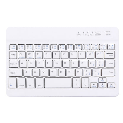 Portable Bluetooth Wireless Keyboard, Compatible with 9 inch Tablets with Bluetooth Functions (White) - Universal Keyboard by PMC Jewellery | Online Shopping South Africa | PMC Jewellery