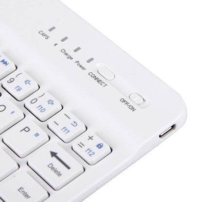 Portable Bluetooth Wireless Keyboard, Compatible with 10 inch Tablets with Bluetooth Functions (White) - Universal Keyboard by PMC Jewellery | Online Shopping South Africa | PMC Jewellery