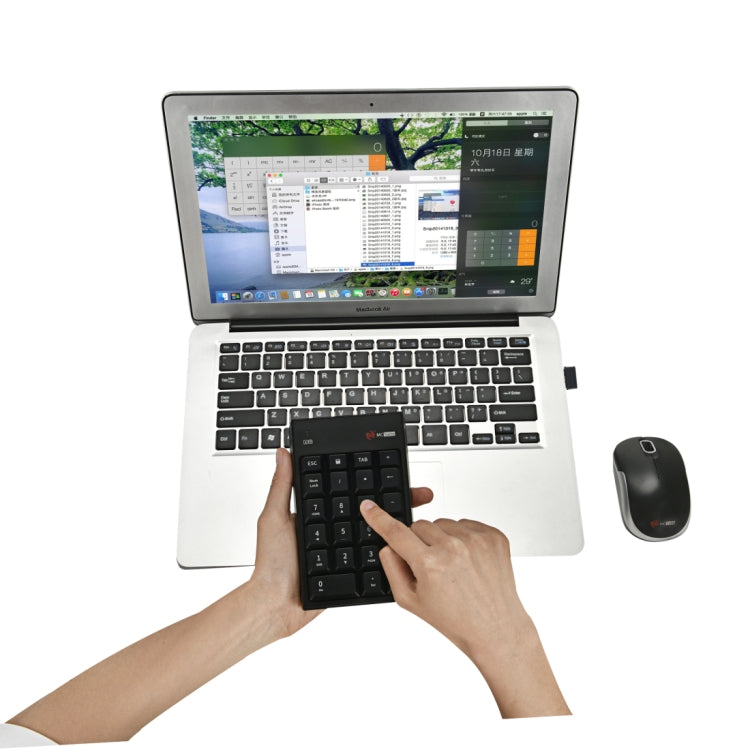 MC Saite MC-61CB 2.4GHz Wireless Mouse + 22 Keys Numeric Pan Keyboard with USB Receiver Set for Computer PC Laptop (Black) - Mini Keyboard by MC Saite | Online Shopping South Africa | PMC Jewellery | Buy Now Pay Later Mobicred