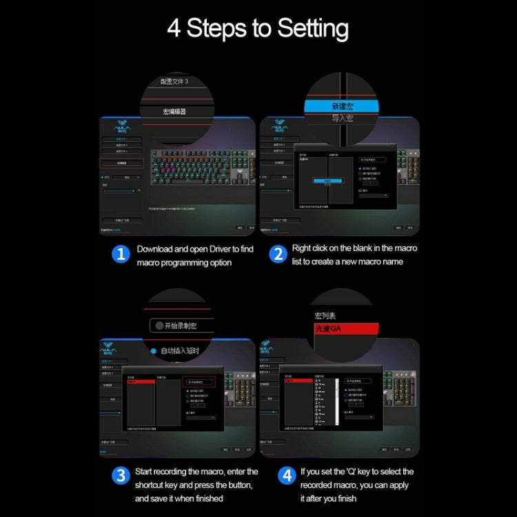 AULA F2088 108 Keys Mixed Light Plating Punk Mechanical Blue Switch Wired USB Gaming Keyboard with Metal Button(Silver) - free shipping - PMC Jewellery - Order now!