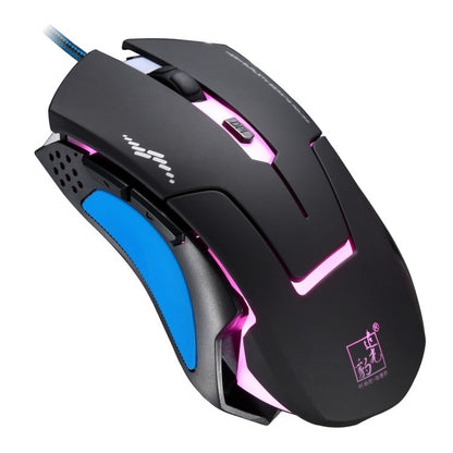 Chasing Leopard T7 USB 6-keys 2400DPI Three-speed Adjustable Backlight Wired Optical Gaming Mouse Built-in Counter Weight, Length: 1.8m - Wired Mice by Chasing Leopard | Online Shopping South Africa | PMC Jewellery | Buy Now Pay Later Mobicred