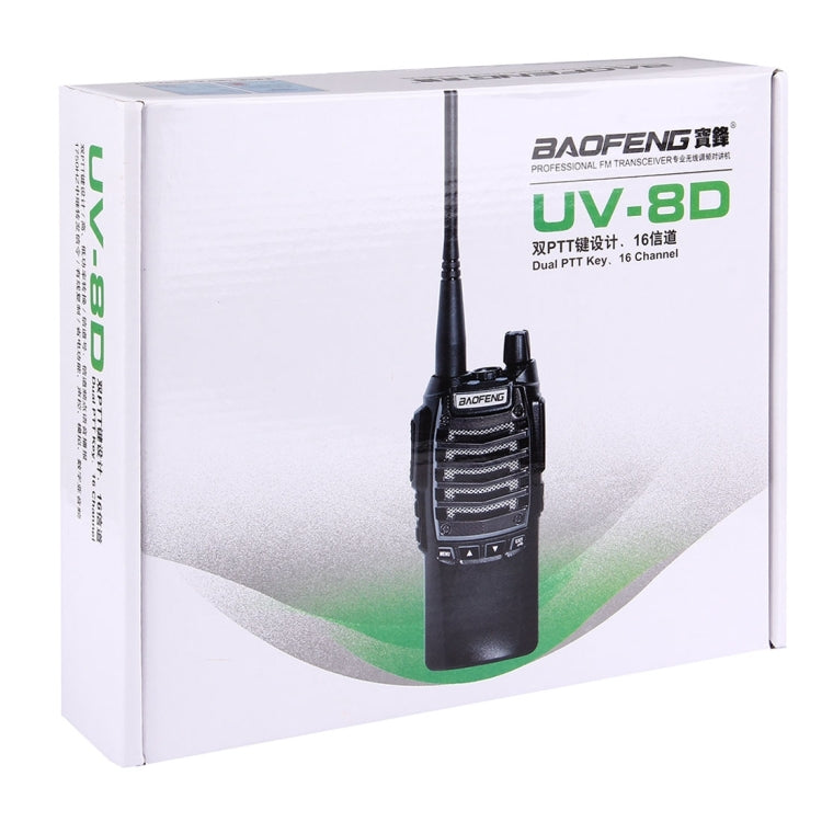 BAOFENG UV-8D Professional Dual Band Dual PTT Key Two-way Radio Walkie Talkie FM Transmitter - free shipping - PMC TechLife - Order now!