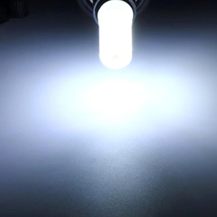 G4 300LM 3W COB LED Light, Silicone Dimmable for Halls / Office / Home, AC 220-240V(White Light) - free shipping - PMc TechLife - Order now!