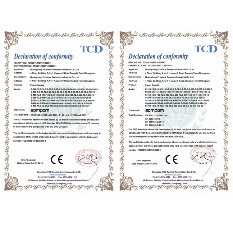 SOMPOM S-200-5 200W 5V 40A Switching Driver LED Light Strip Display Screen Lighting Monitor Power Supply - free shipping - PMc TechLife - Order now!